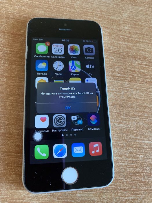 Iphone SE 64 gb бу