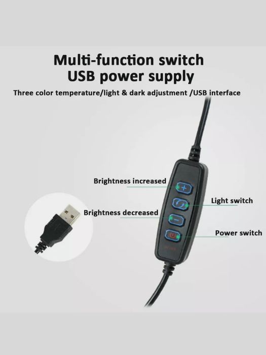 Anel de luz 13 polegadas