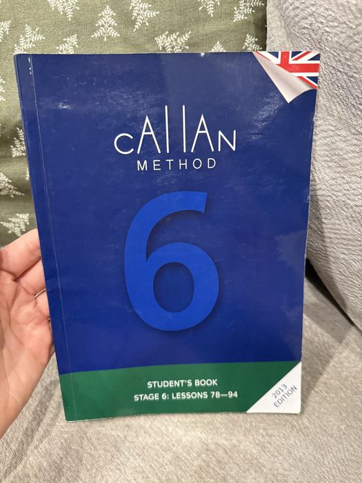 callan method - купити книги, журнали - Ціна на OLX.ua