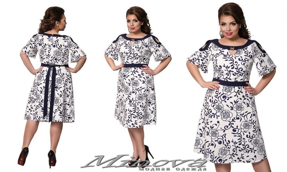 Продам летнее платье