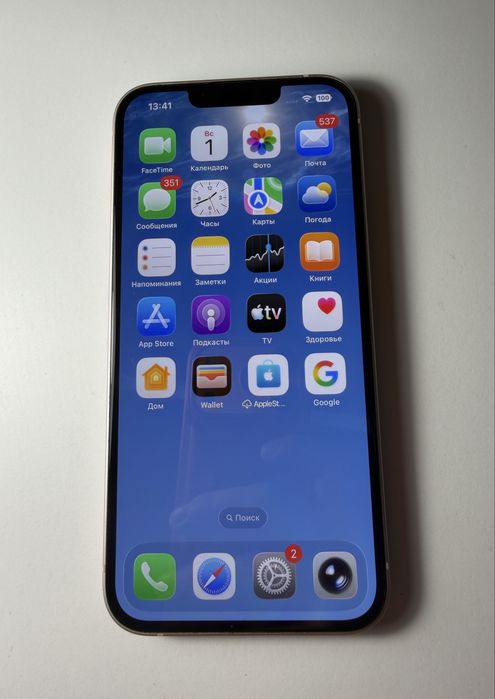 iPhone 13 Starlight 128GB + 3 чехла | Без трещин