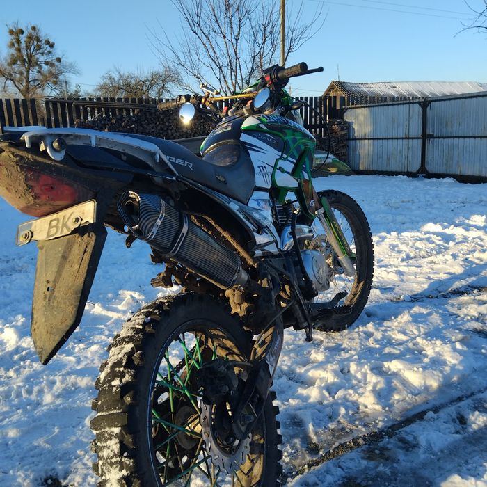 Viper v250l new 2022