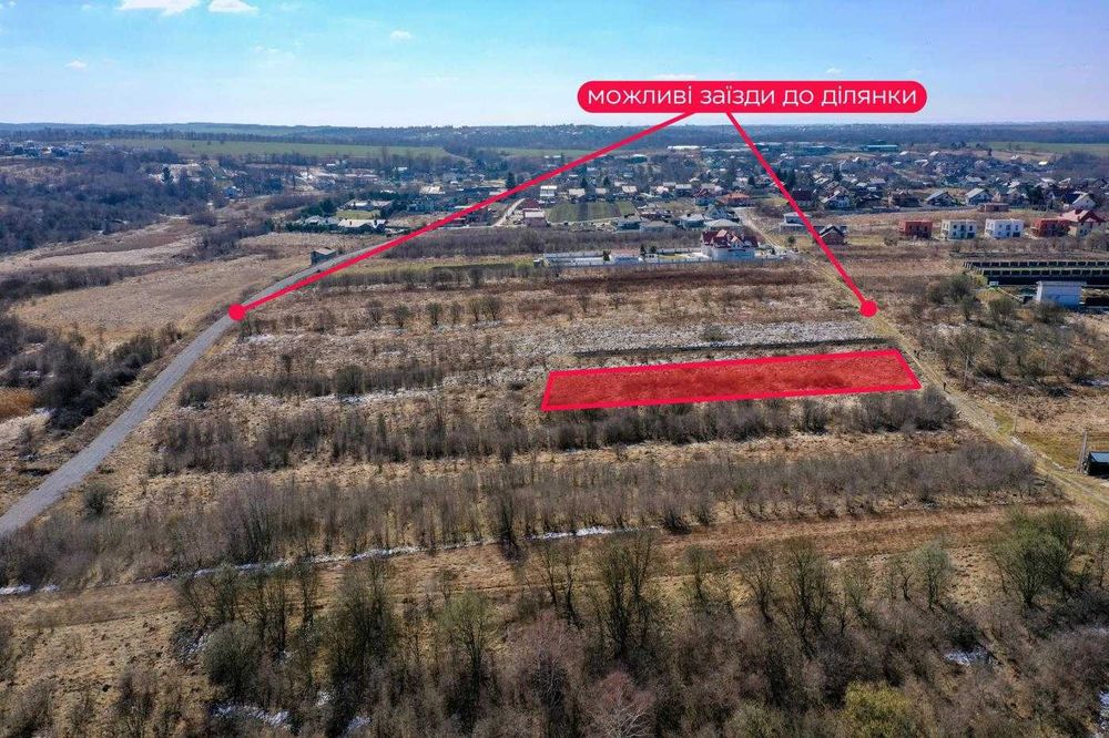 Земля/Будівництво/Малечковичі/Львів/Львівська область