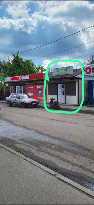 Оренда Приміщення