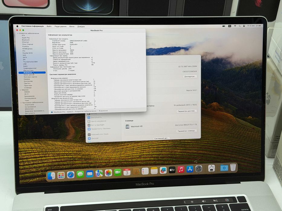 MAГAЗИН MacBook Pro 16 2019 i9/32gb/1tb SSD/Radeon Pro 5500m 4gb Trade-In/Oбмeн