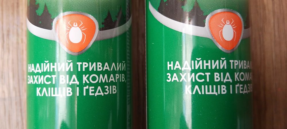 Засіб від комарів, кліщів та від якіхсь гедзів OFF.