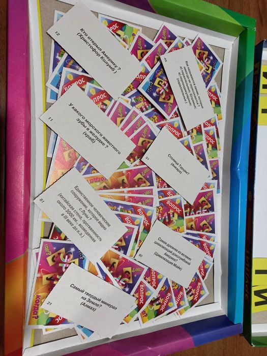 Эрудит игра развивающая викторина