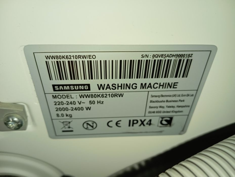 Стиральная машина Samsung 8кг INVERTER A+++ глубина 50см