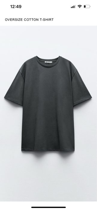 Футболка сіра Zara