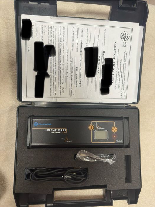 Измеритель-сигнализатор поисковый ИСП-РМ-1401К-01