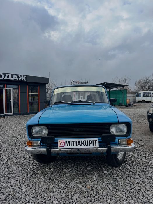 Москвич АЗЛК 2140 - у продажу капсула часу