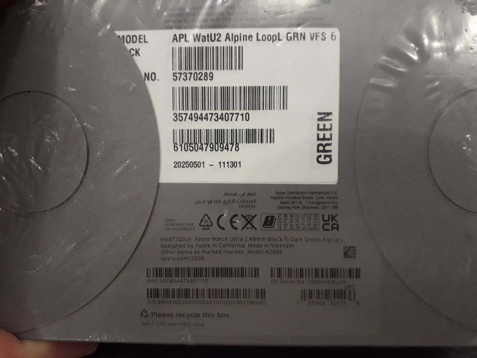 Часи APPLE Watch Ultra 2-49mm .