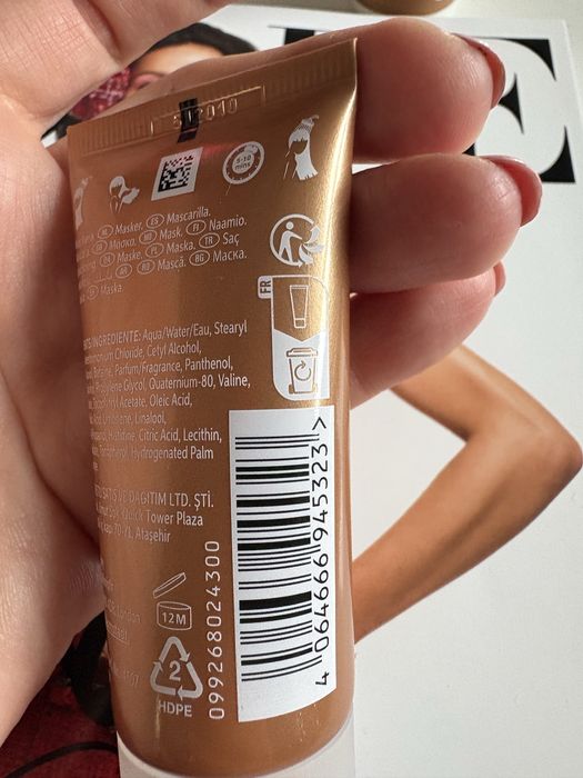 Wella ultimate smooth zestaw mini maska szampon