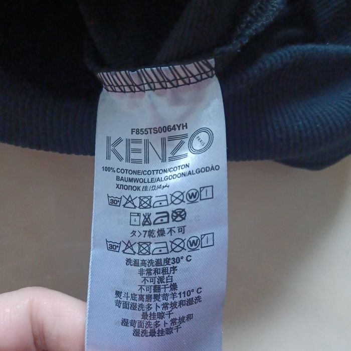 Bluza KENZO oryginalna L/ salon 1430 zł