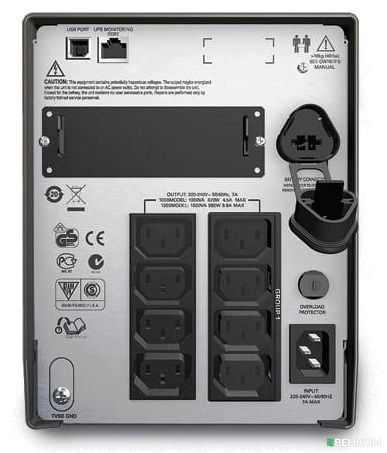 ДБЖ APS smart ups 1500 VA LCD