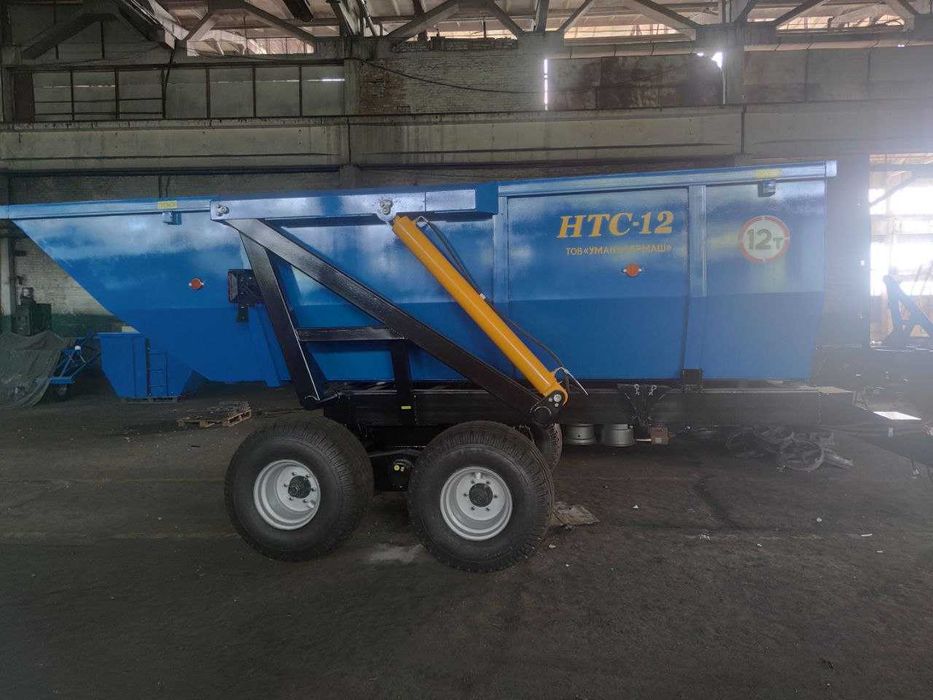 Напівпричіп тракторний НТС-12 (лодочка)
