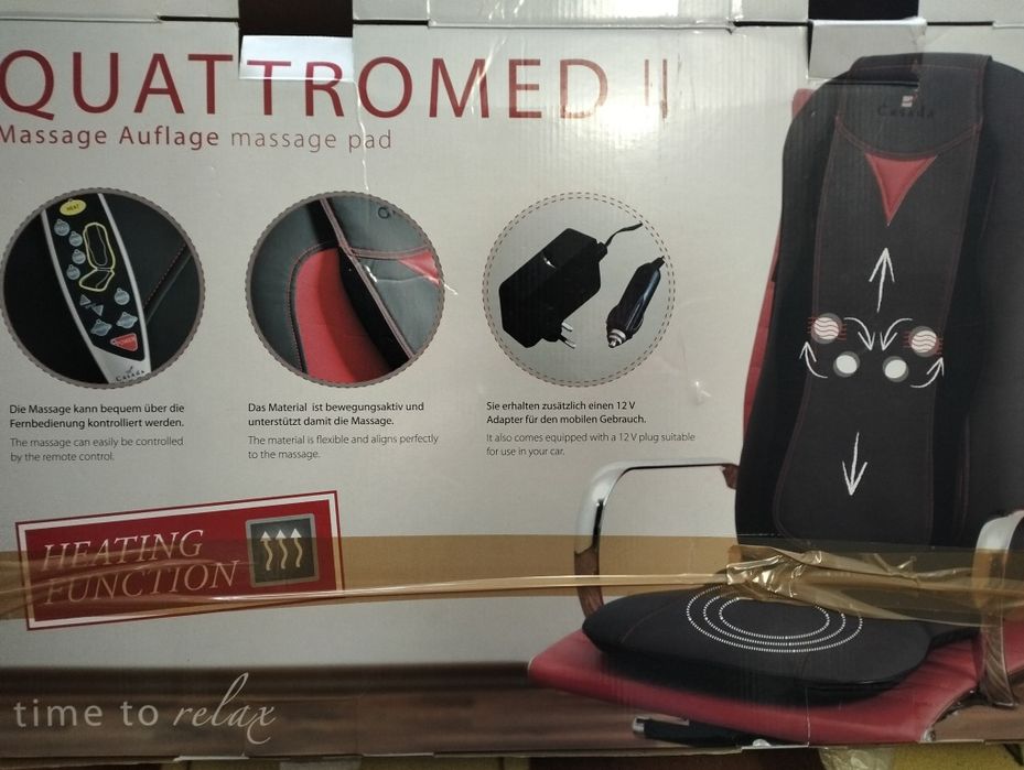 Продається массажная накидка с управлением.