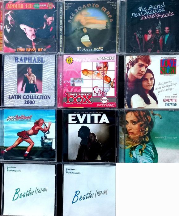 CD BEATLES, Madonna, Eagles, Pink и другие. Неофициалые издания!