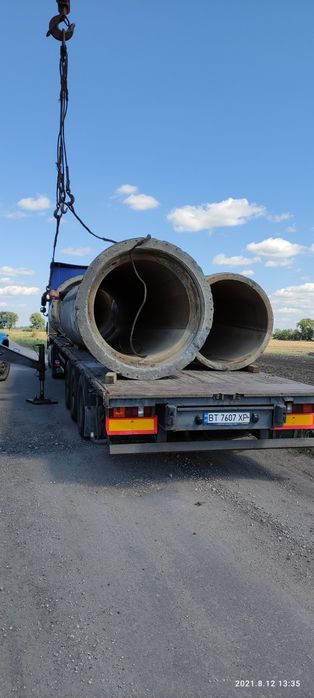 Труби D1200-600 Ж/Б.З/Б; б/у Бетонні .Залізобетонні,.