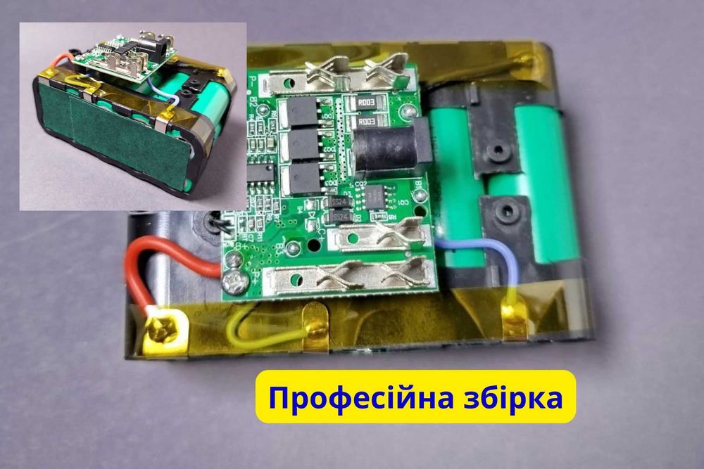 Аккумулятор для шуруповерта пилы 18В 2,5-15Ah Li-ion макита акб M1