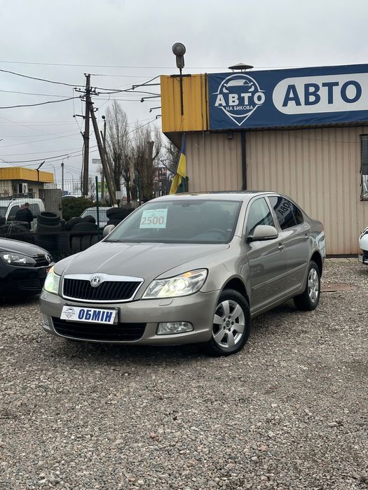 Продам Skoda Octavia A5 2011 рік можлива розстрочка, кредит, обмін!