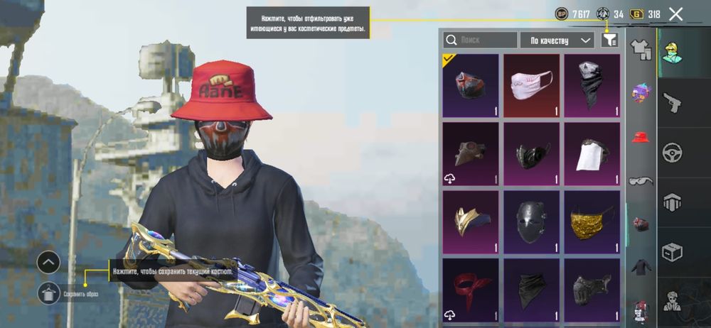 Продам акаунт торг