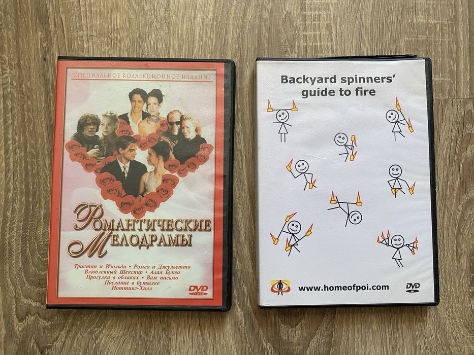 DVD фільми ліцензія