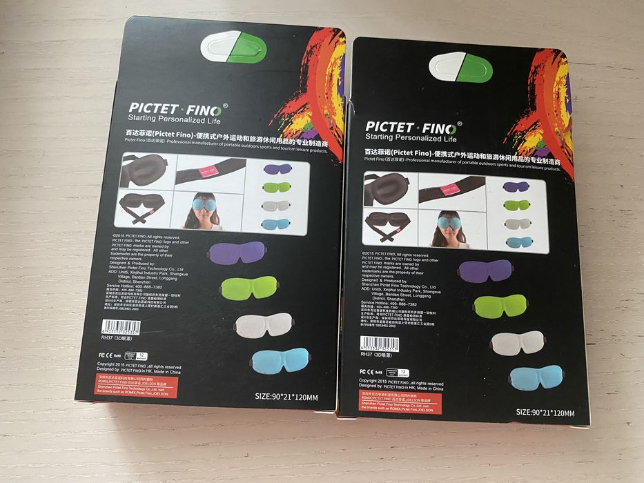 Маска для сна / маска для сну