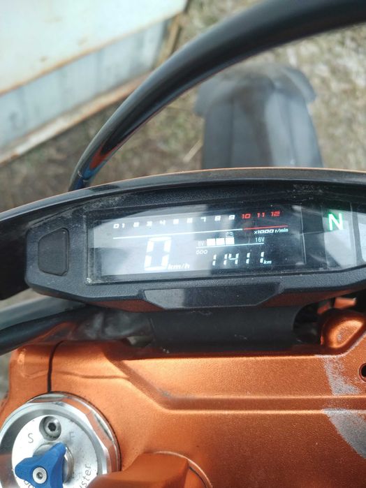 Kovi advance 250