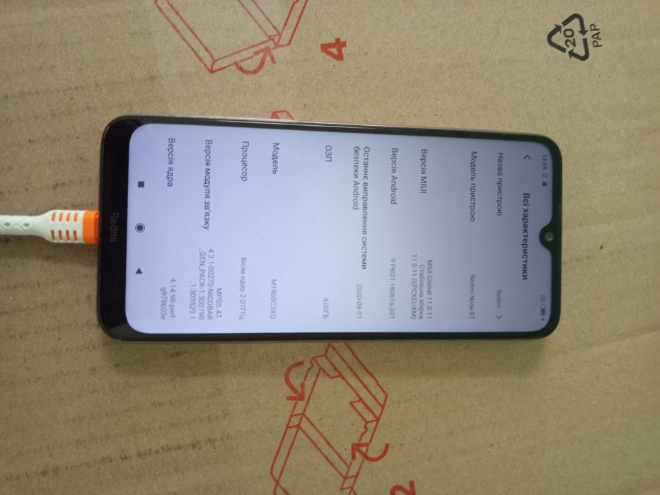 Redmi note 8 t 4/64