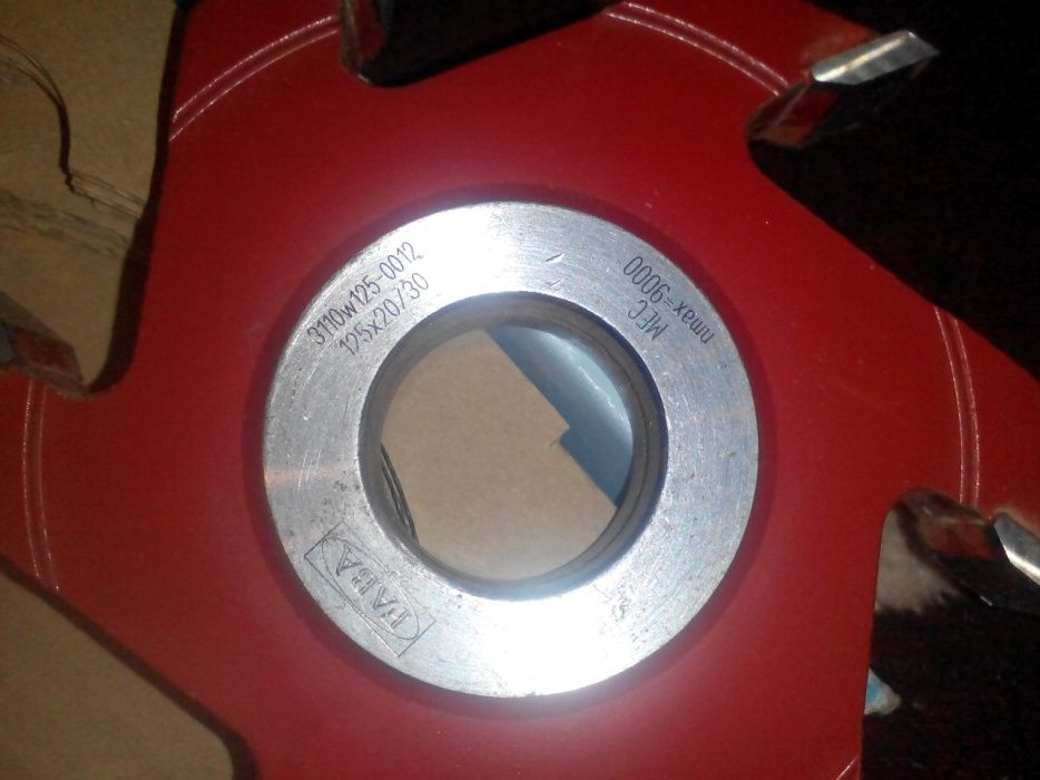 Фреза для обробки