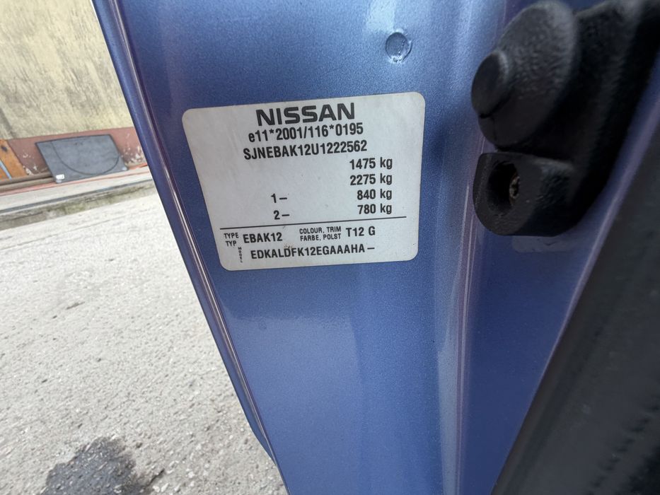 Drzwi Nissan Micra K12 T12G lewe prawe 3 drzwi