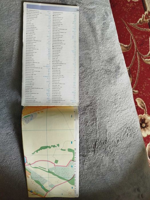 карта місто Івано-Франківськ 1 : 14 000 мапа