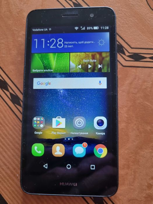 Huawei Y6 Pro (TIT-U02)