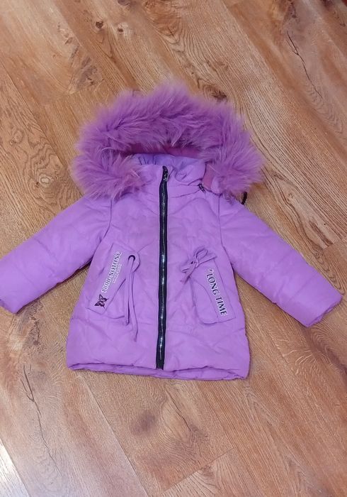 Супер теплая зимняя куртка,размер 98