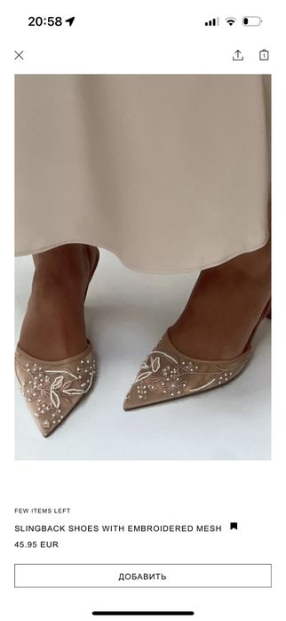 Слінгбеки з вишивкою zara, туфлі, босоніжки відкриті
