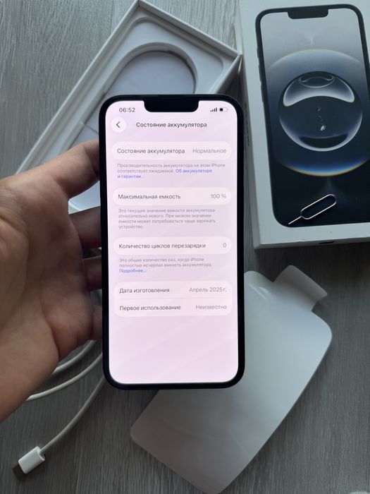 iPhone 16e 128 gb фізична SIM, неверлок, стан нового