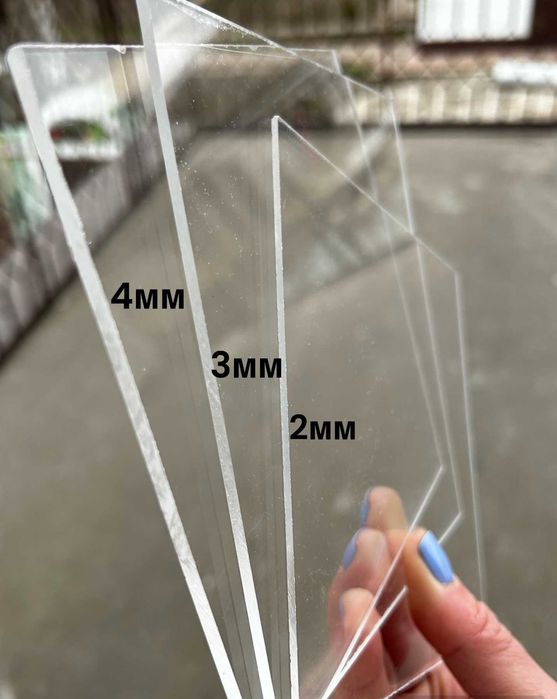 Оргстекло 4мм Любой размер  (ПММА) Прозрачный 500х500 Акрил