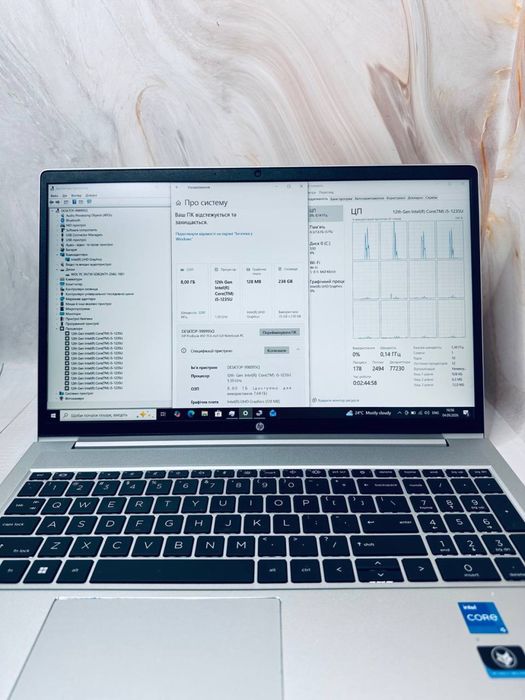 hp probook 450 g9 - купити ноутбуки - Ціна на OLX.ua