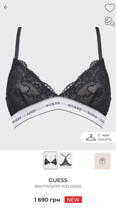 Продам бюстгальер GUESS оригінал.Стан нового.Розмір по бірці L