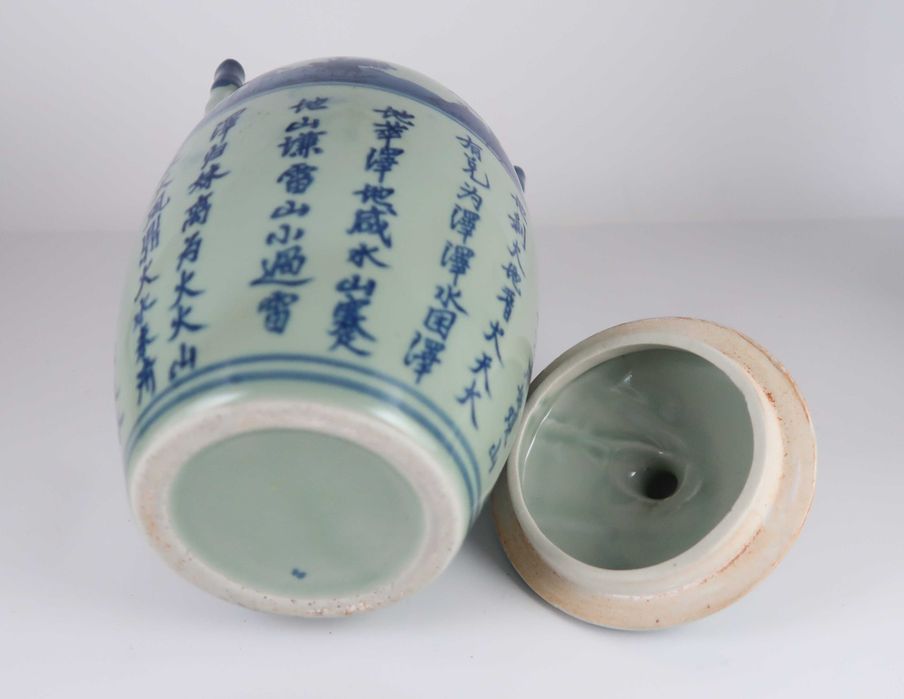 Pote de Gengibre Porcelana Celedon China
