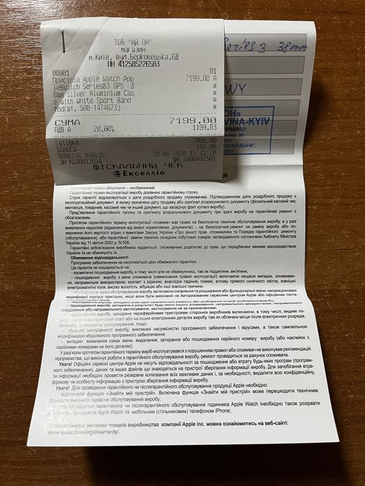 Apple Watch 3 38 mm