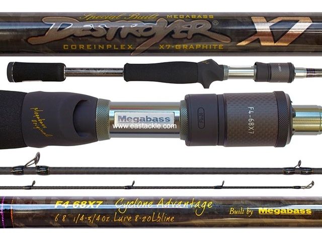 Megabass X7 f4-68x7 cyclone advantage