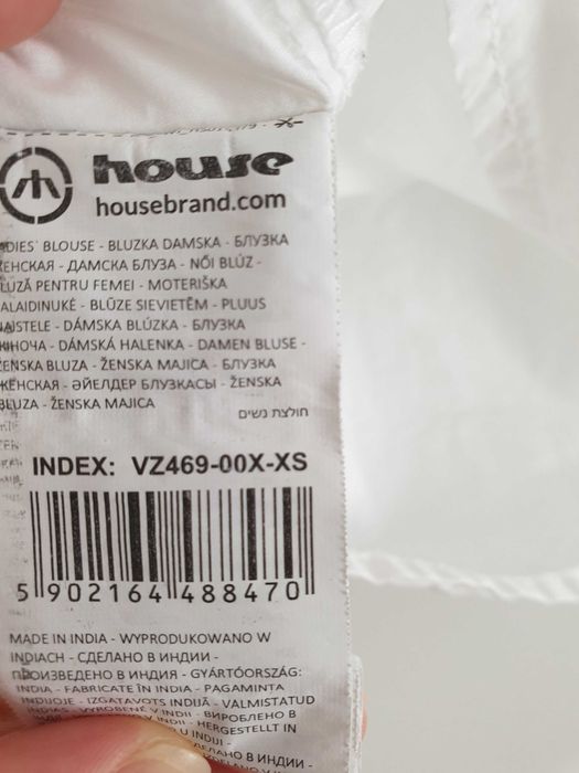 Biała hiszpanka koszulka bluzka XS marki House.  100% bawełna NOWA