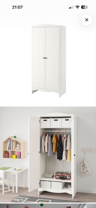 Vendo roupeiro do Ikea