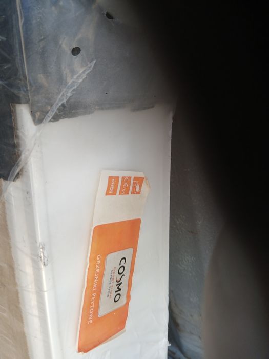 Grzejniki aluminiowe 5 szt