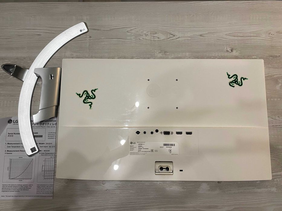 Монітор LG 24MP88HV-S (розбита матриця)