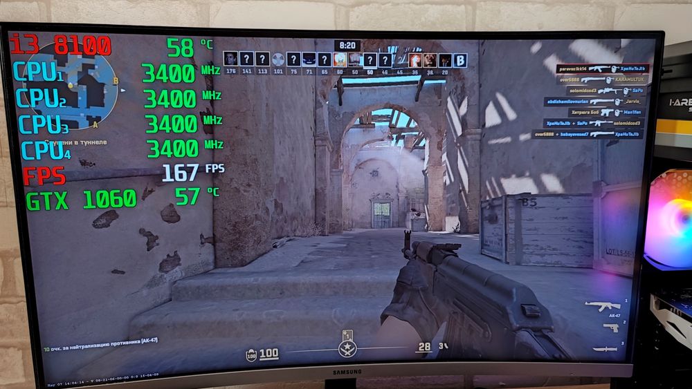 Игровой ПК DDR4 GTX 1060 CS 2 GTA5 WOT PUBG RUST dota 2