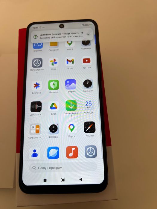 Смартфон Xiaomi Redmi 13 8/256 розовий