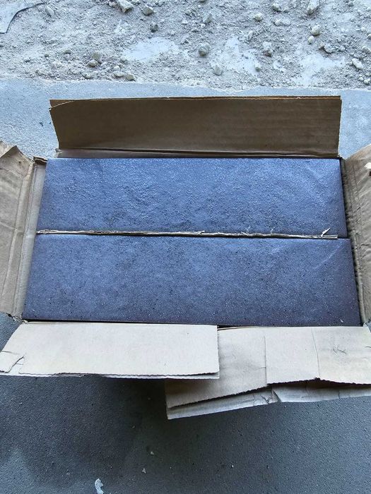 Paradyż TAURUS GRYS ELEWACJA 24.5x6.58